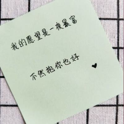 血饮龙纹手机版下载